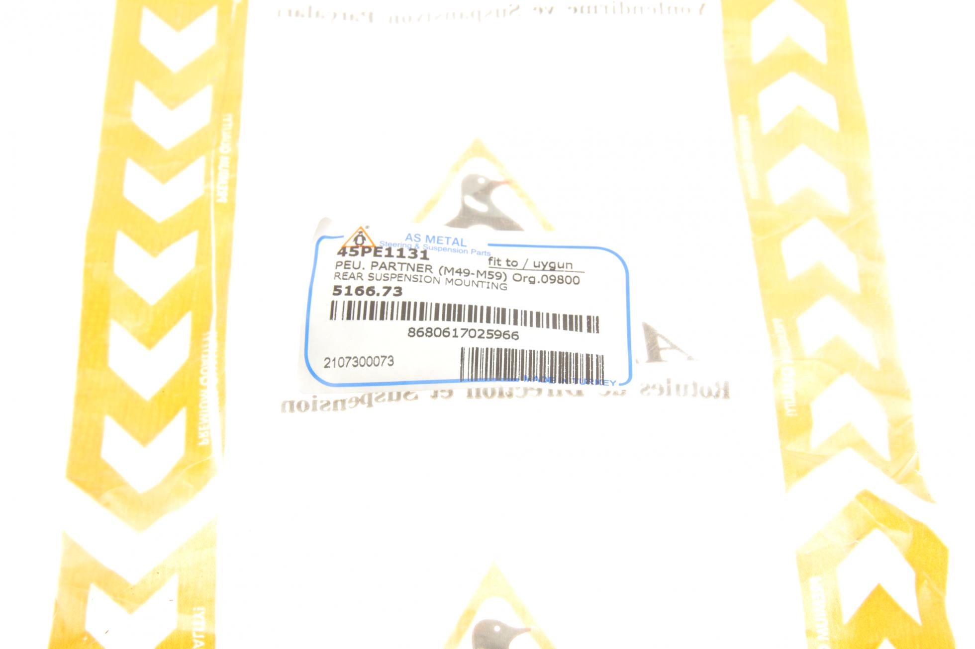 45PE1131 AS METAL